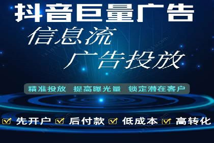 代理开户案例中的合规与风险管理